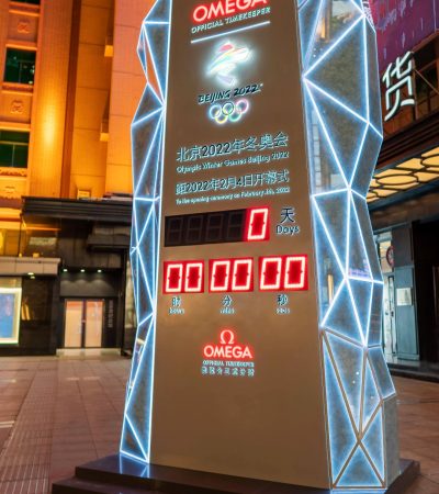 Pechino 2022 al via con OMEGA Cronometrista Ufficiale