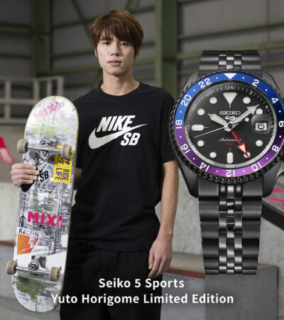 Seiko 5 Sports in collaborazione con il campione di skateboard Yuto Horigome